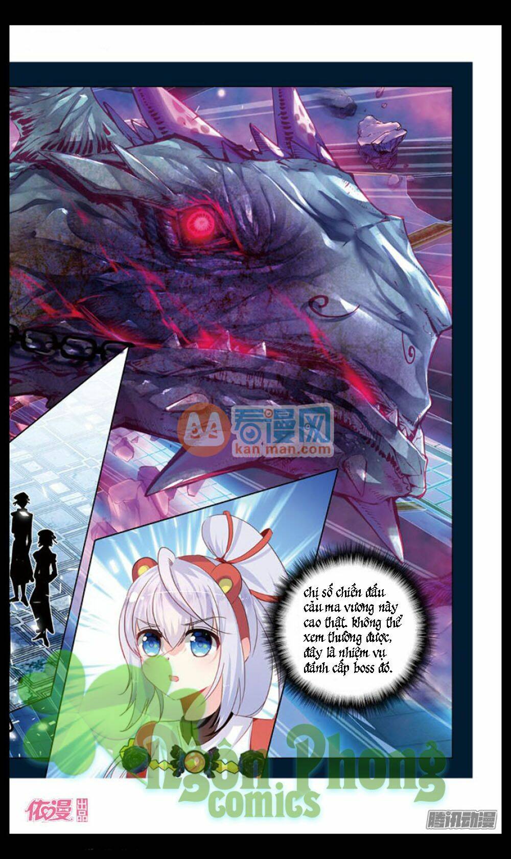 Hắn Đến Từ Sao Hỏa: Chapter 12