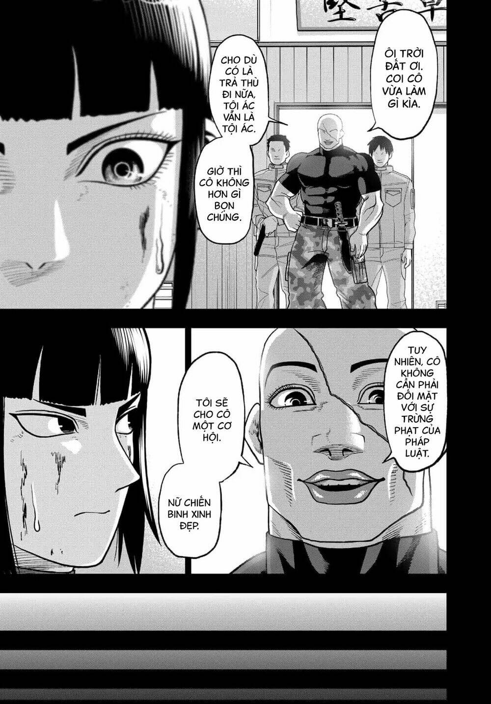 Abyss Rage: Chapter 50