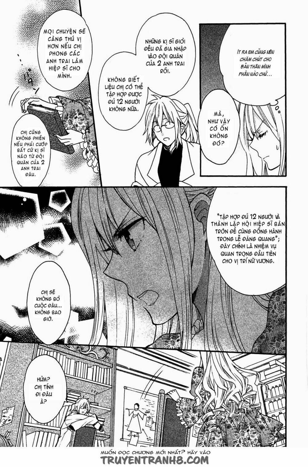 Okobore Hime To Entaku No Kishi: Chapter 1