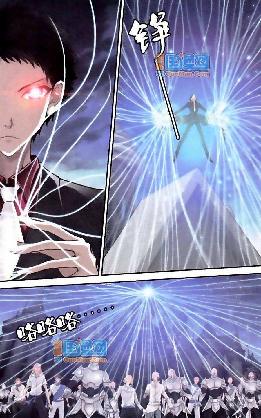 Thâu Tinh Cửu Nguyệt Thiên: Chapter 415