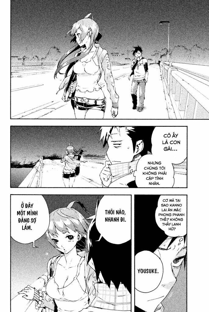 Doll's Folklore: Chapter 7