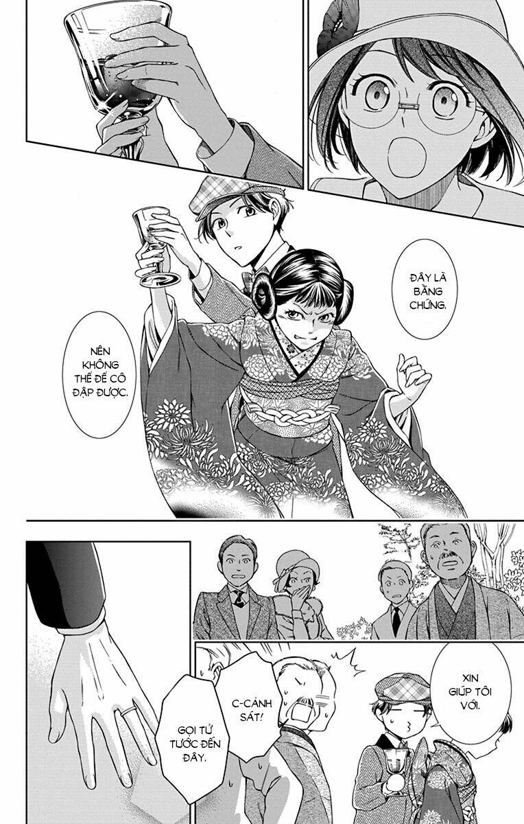 Usotoki Rhetoric: Chapter 37