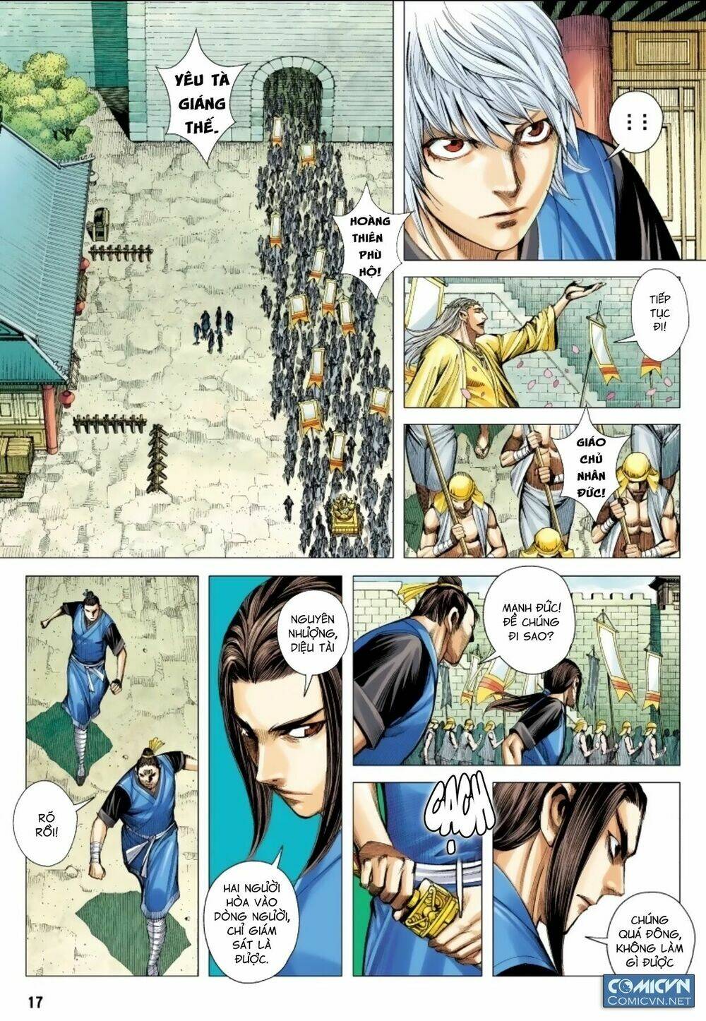 Tam Quốc Chí Dị: Chapter 16