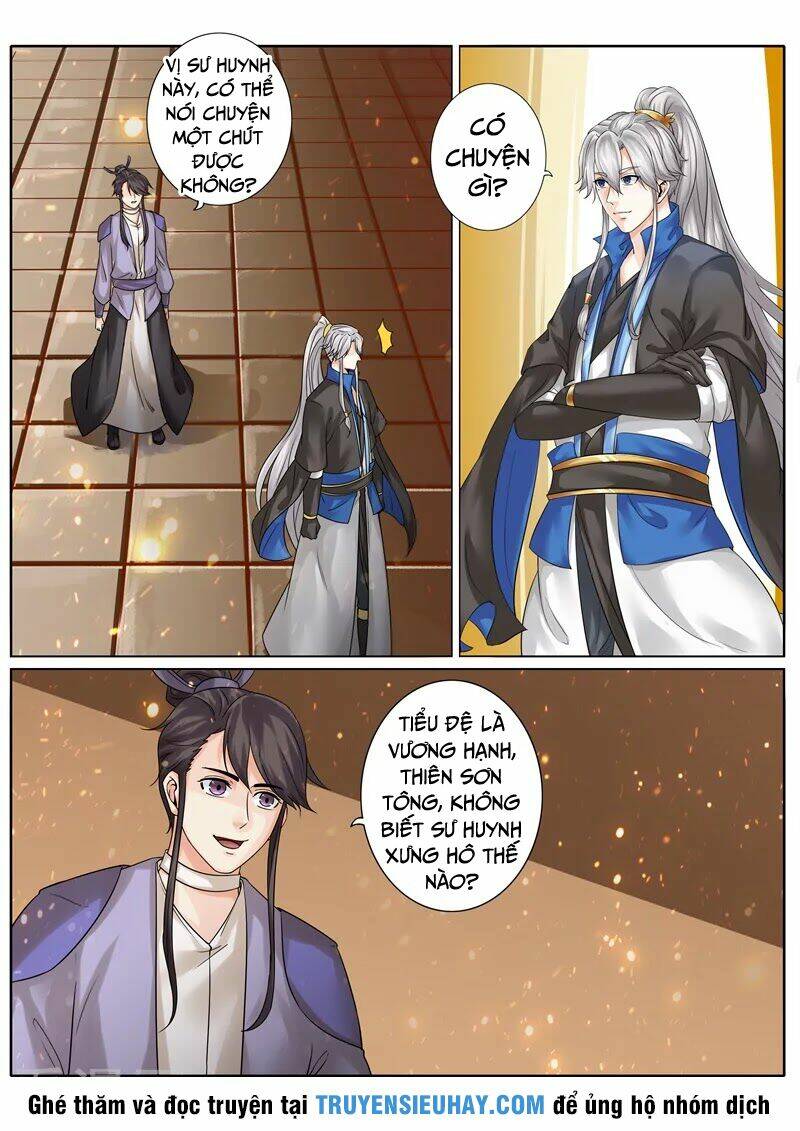 Chư Thiên Ký: Chapter 204