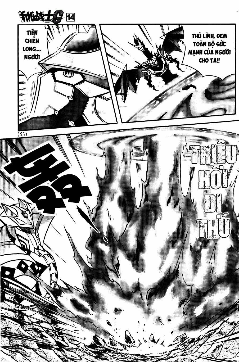 Hiệp Sĩ Giấy G: Chapter 71