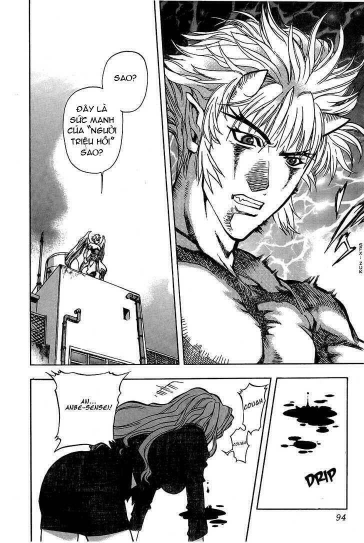 Goumaden Shutendoji: Chapter 3