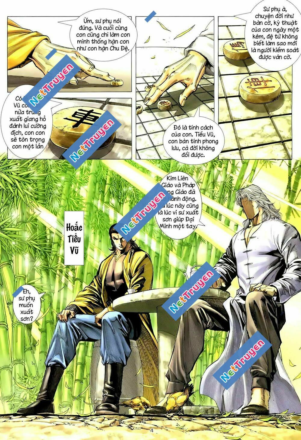 Thiên Sát Cuồng Đao: Chapter 115