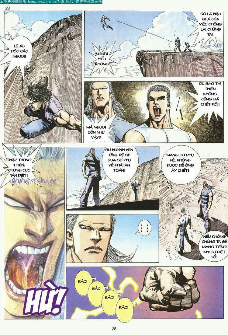 Võ Thần: Chapter 13