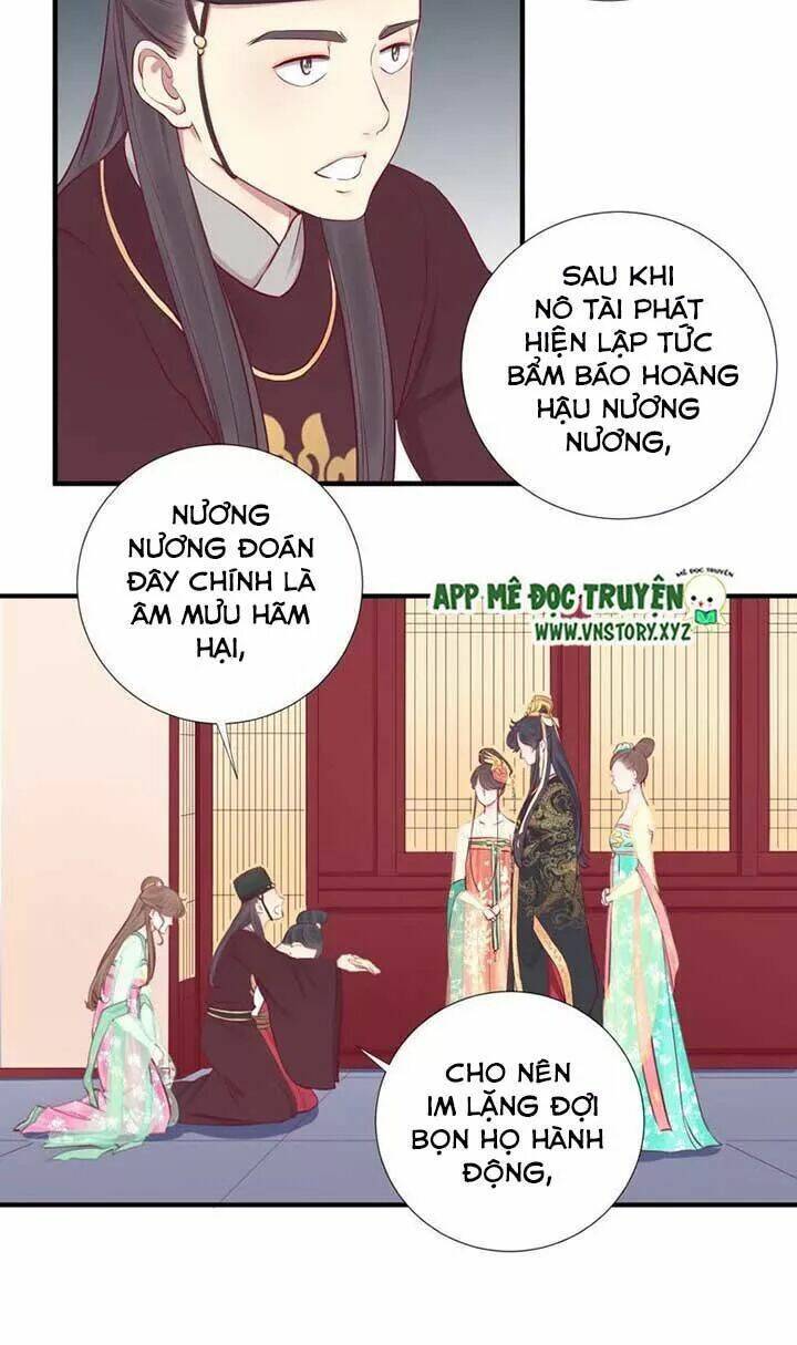 Hoàng Hậu Bận Lắm: Chapter 45