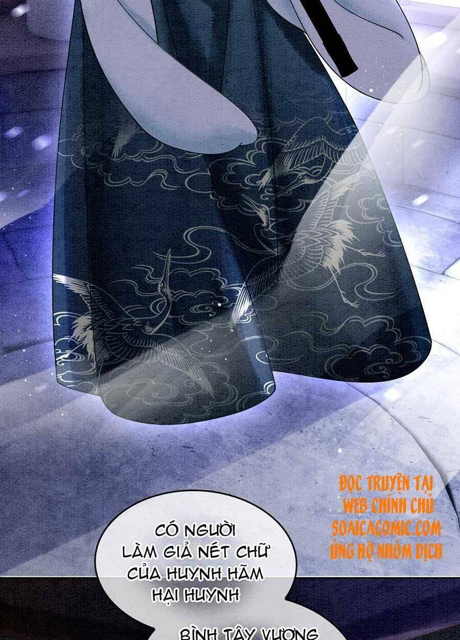 Xung Hỉ Vương Phi: Chapter 80