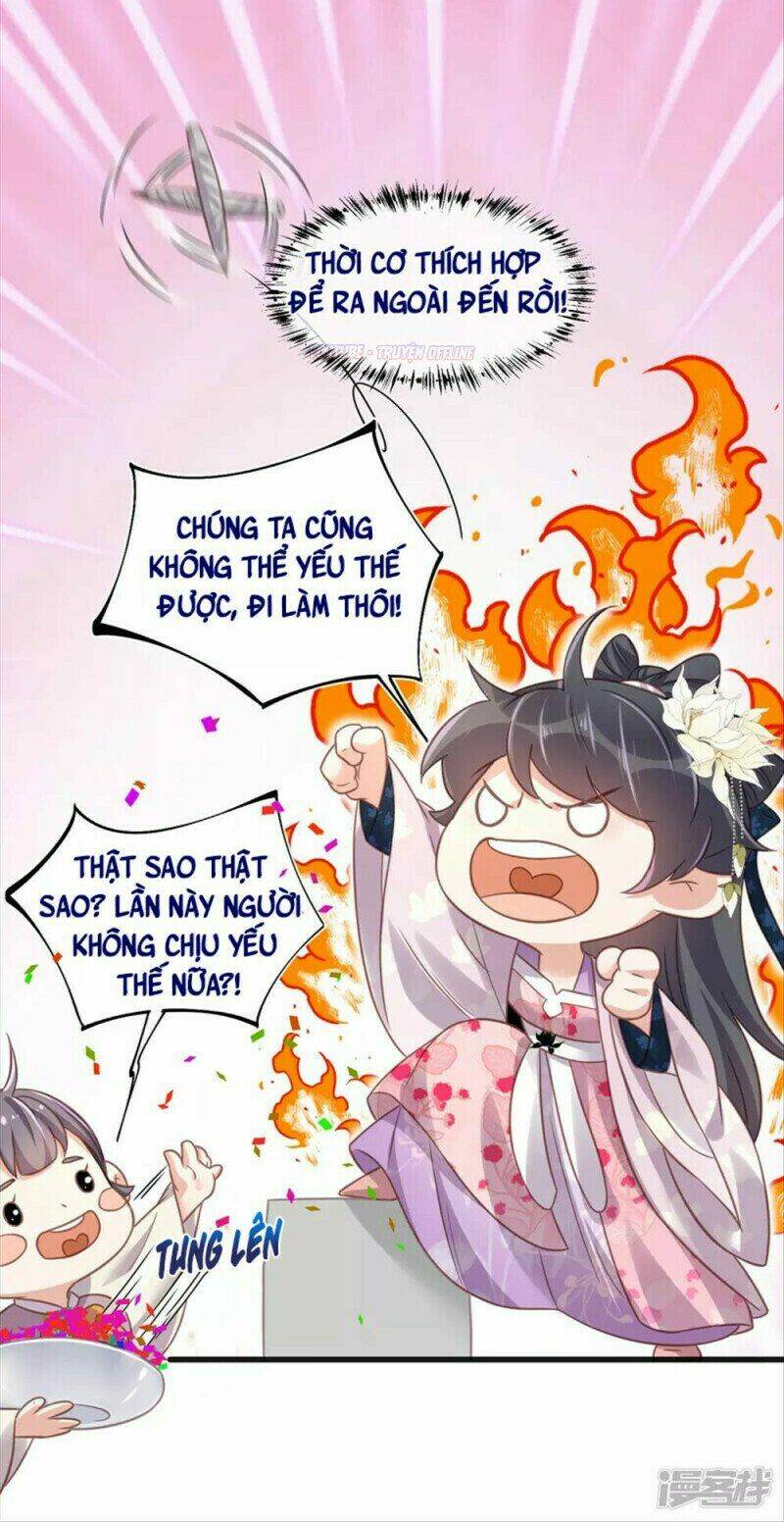 Nhật Kí Học Tập Của Hắc Liên Hoa: Chapter 30