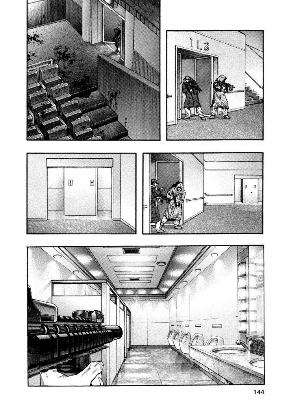 Zetman: Chapter 175