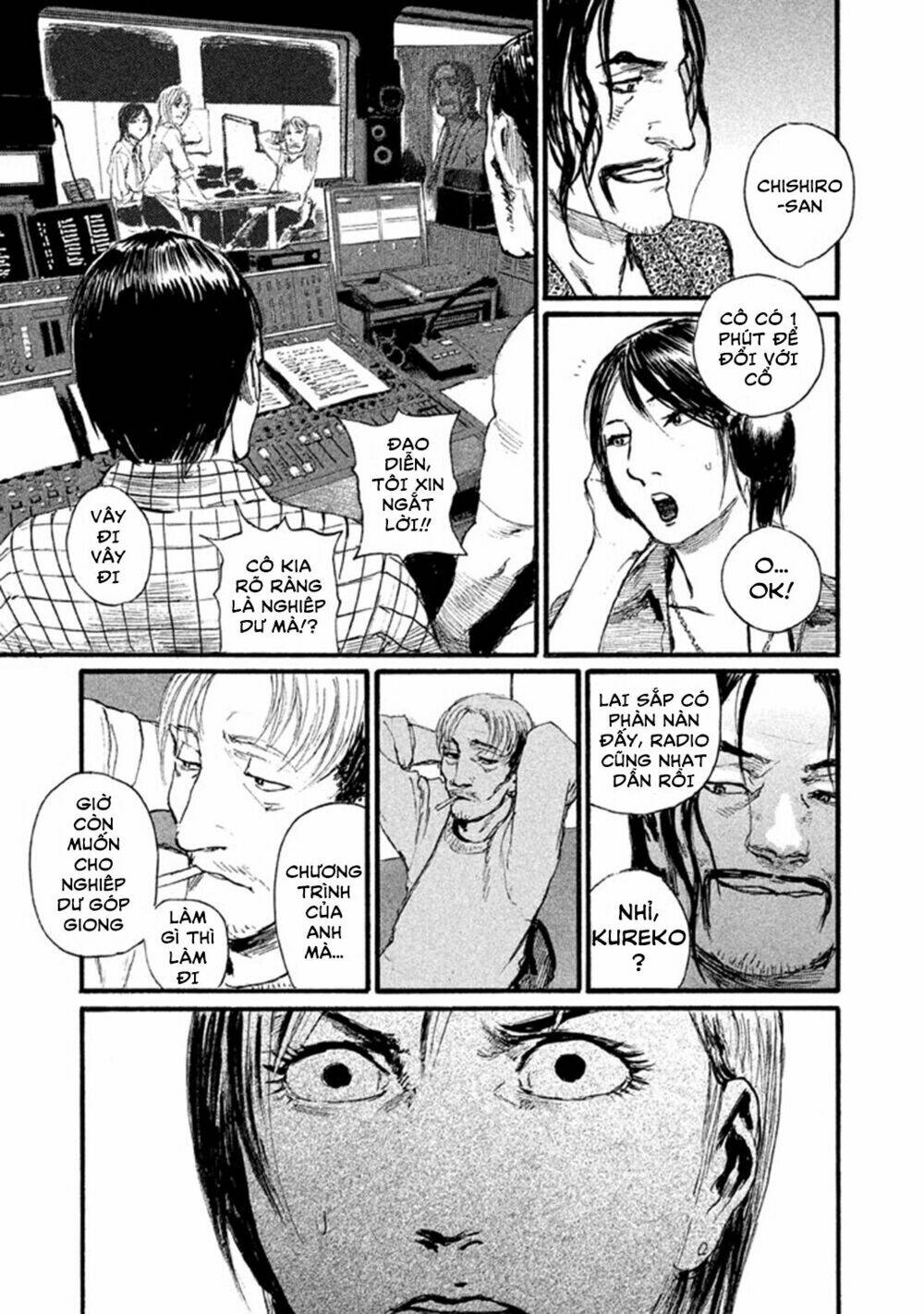 Nami Yo Kiite Kure: Chapter 1