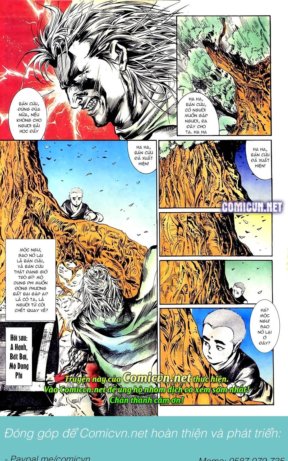 Đông Phương Bất Bại: Chapter 72