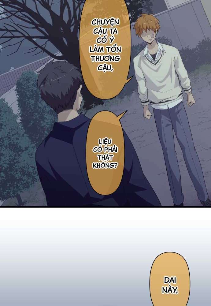 Blue Hearts: Chapter 34