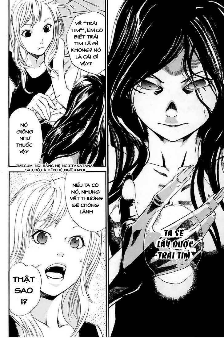 Alive - The Final Evolution: Chapter 56