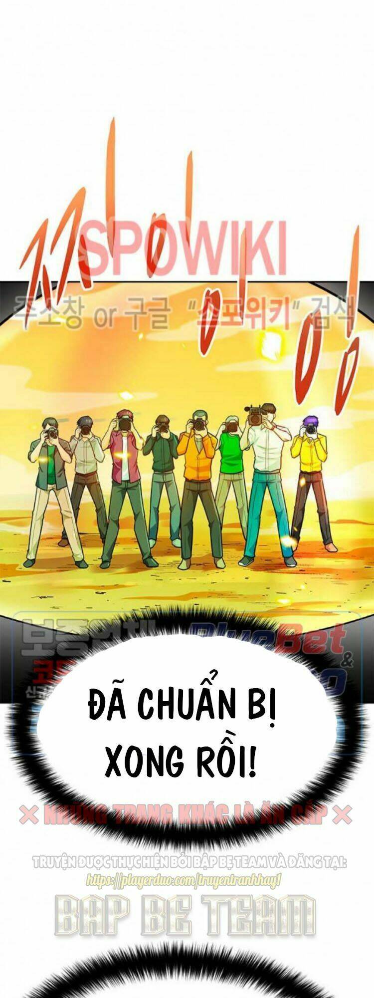 Tôi Tự Động Săn Một Mình: Chapter 78