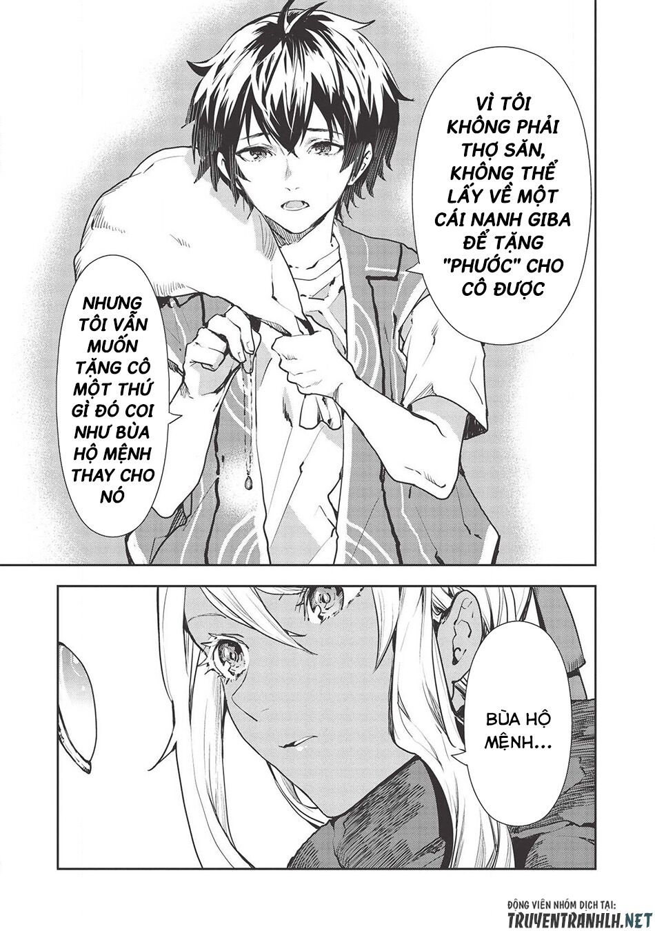 Isekai Ryouridou: Chapter 28