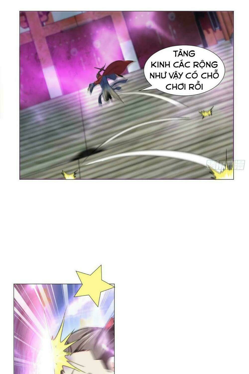 Cực Vũ Huyền Đế: Chapter 86