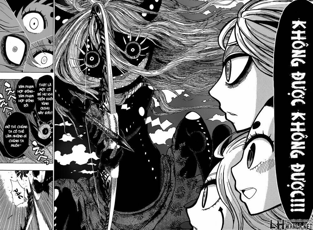 Uratarou: Chapter 16