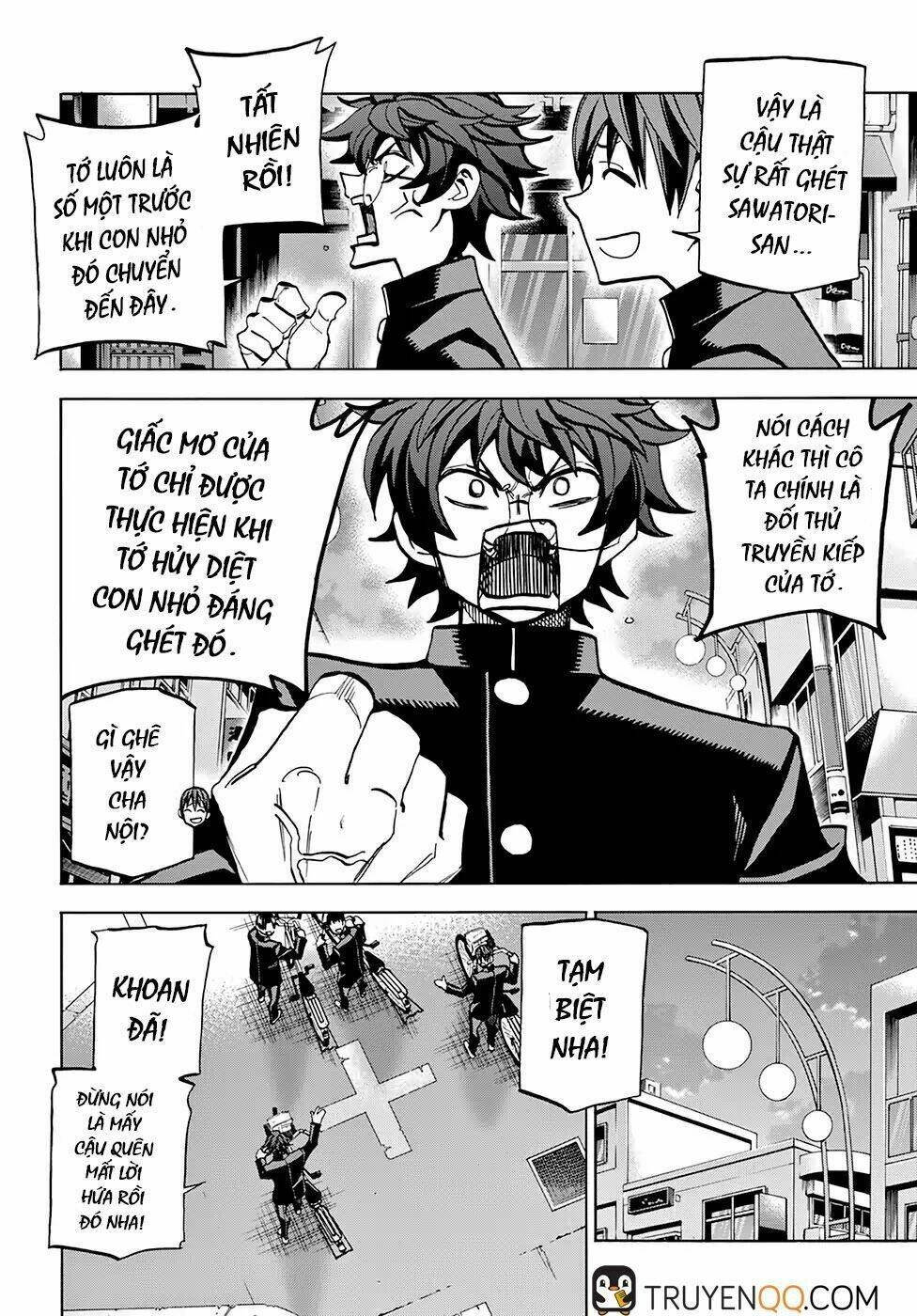 Tiêu Diệt Tất Cả Loài Người. Chúng Không Thể Được Tái Sinh: Chapter 1