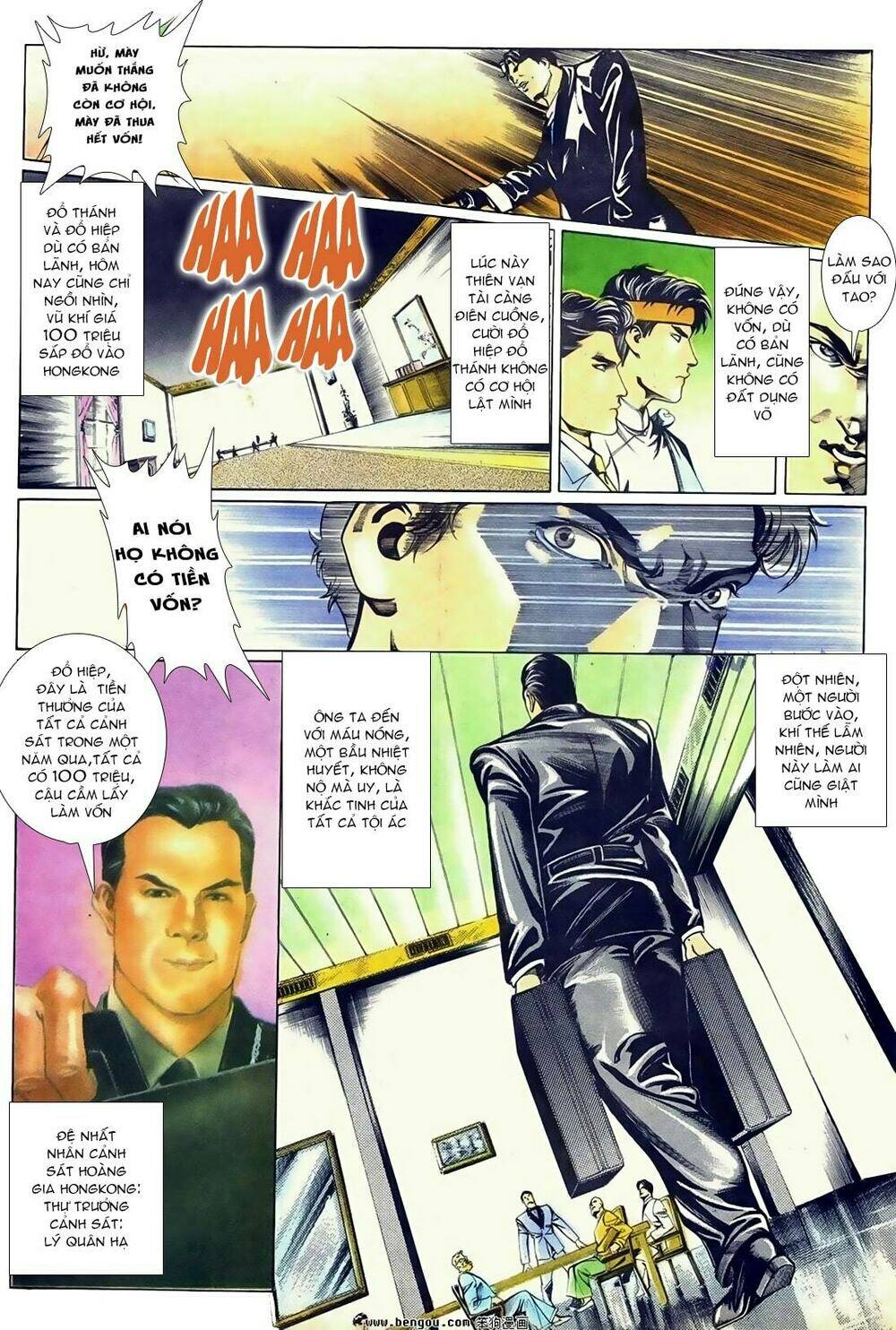 Thần Thánh Hiệp: Chapter 7