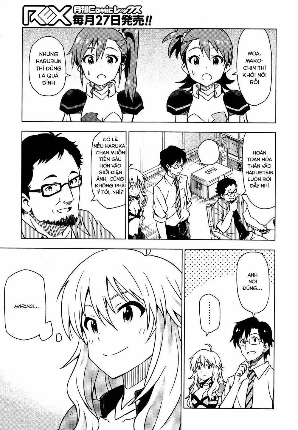 The Idolm@Ster (Mana): Chapter 24