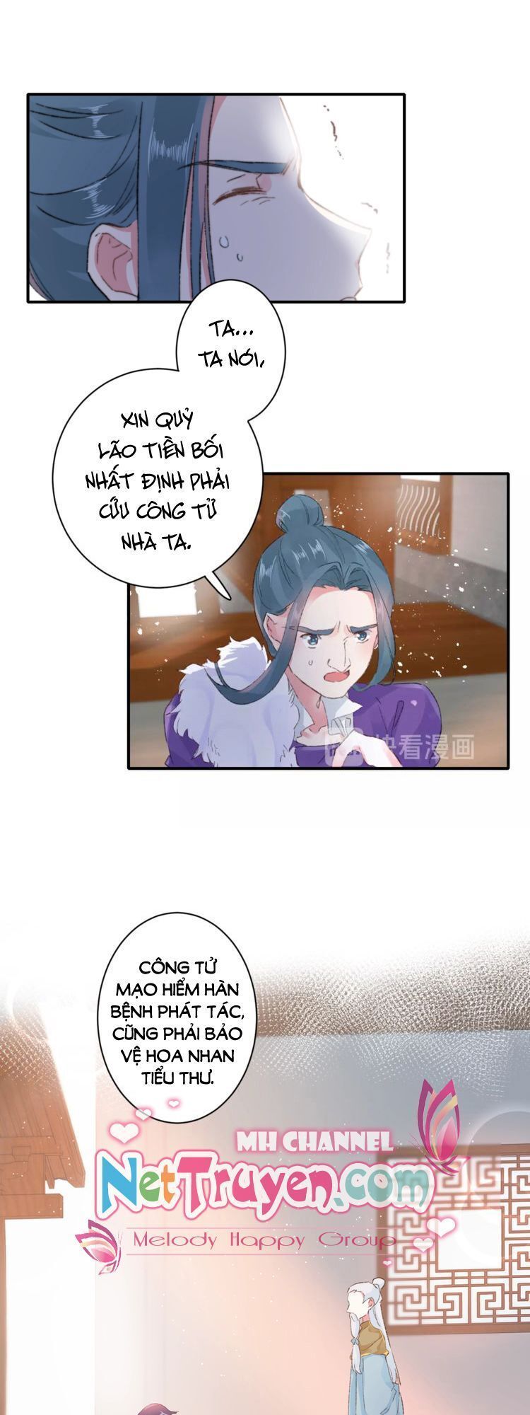 Hoa Nhan Sách 2: Chapter 4.5