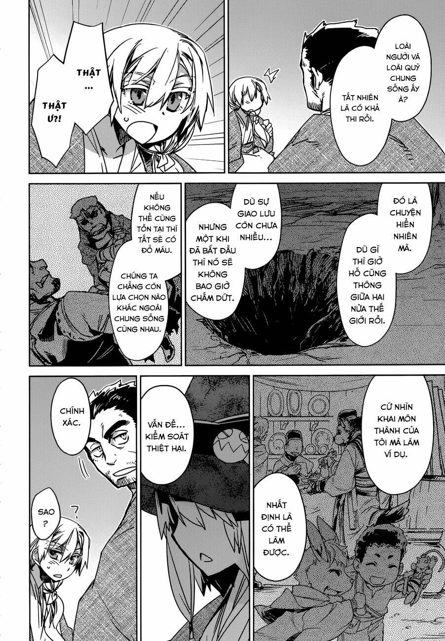 Maoyuu Maoh Yuusha: Chapter 25