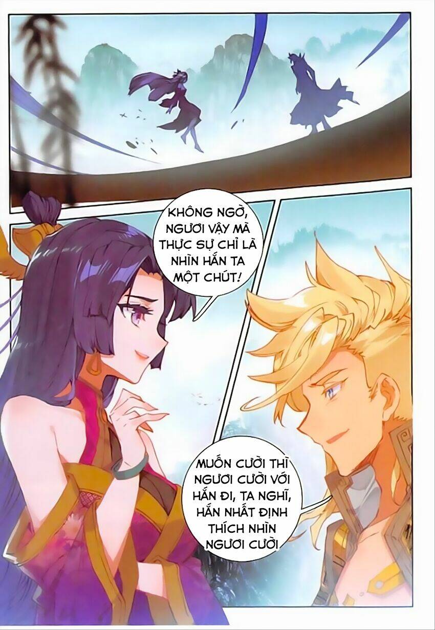 Đại Khâu Giáp Sư: Chapter 81