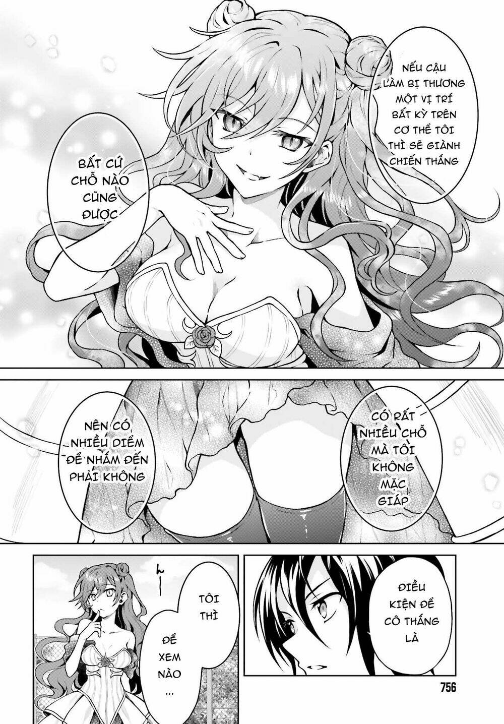 Rebellio Machine: Chapter 4