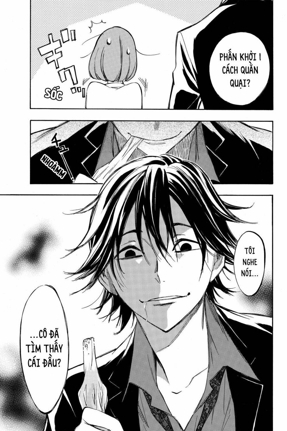 Hone Ga Kusaru Made: Chapter 13