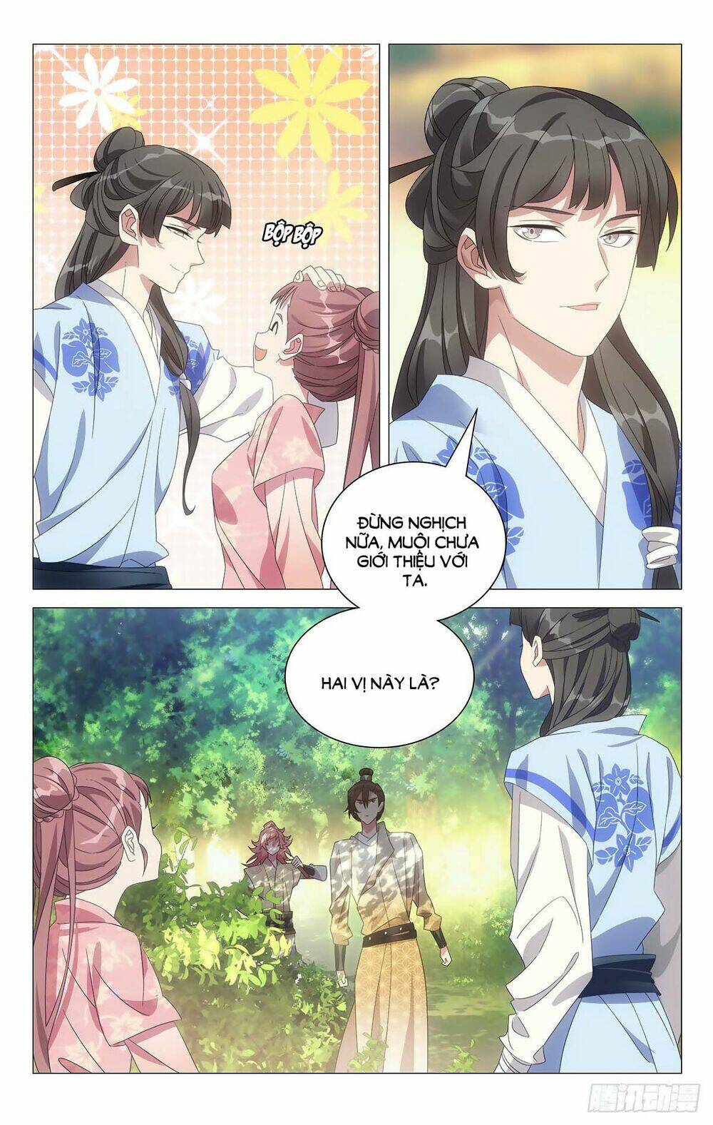 Tướng Quân! Không Nên A!: Chapter 47
