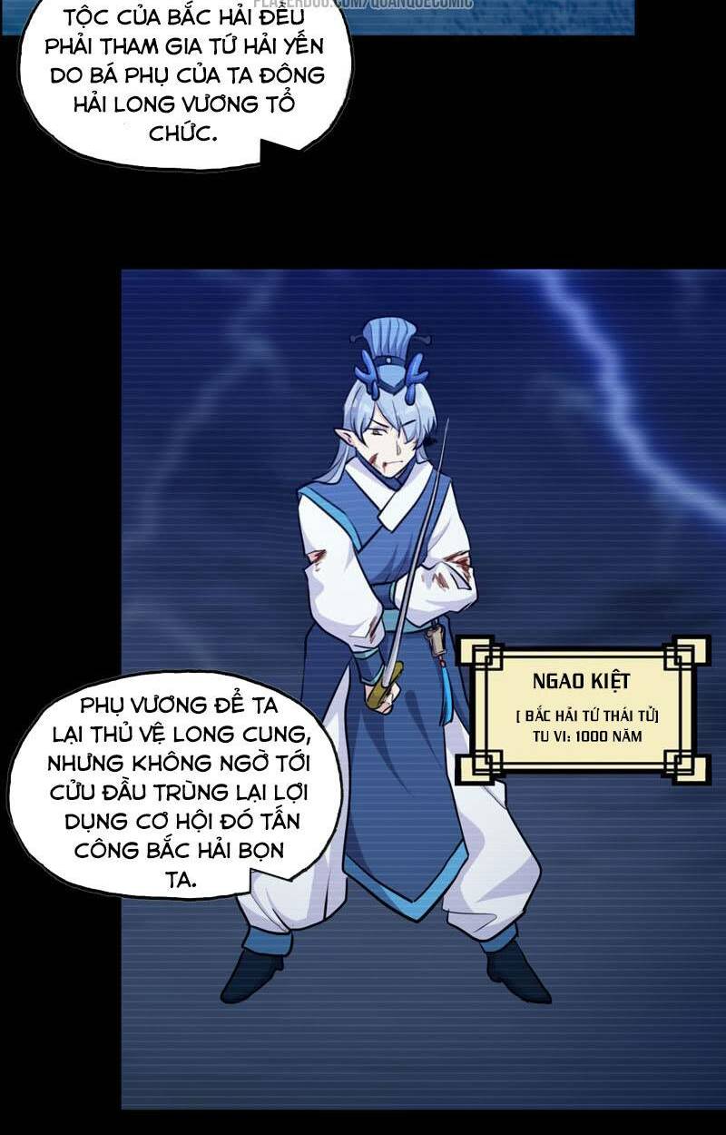 Khởi Đầu Bằng Một Con Côn: Chapter 32