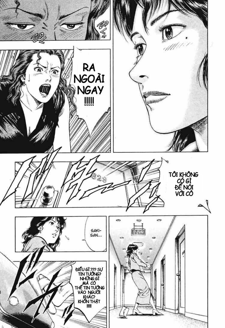 Family Compo: Chapter 64