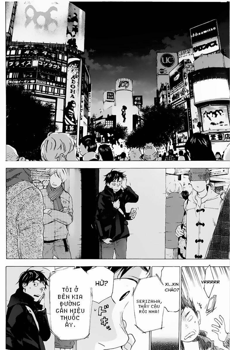 Forget Me Not: Chapter 4