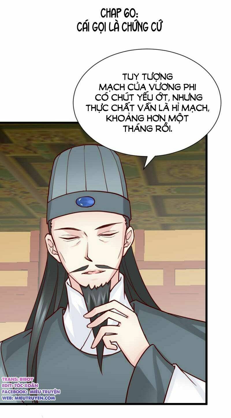 Tuyệt Thế Độc Phi Của Tà Vương: Chapter 60