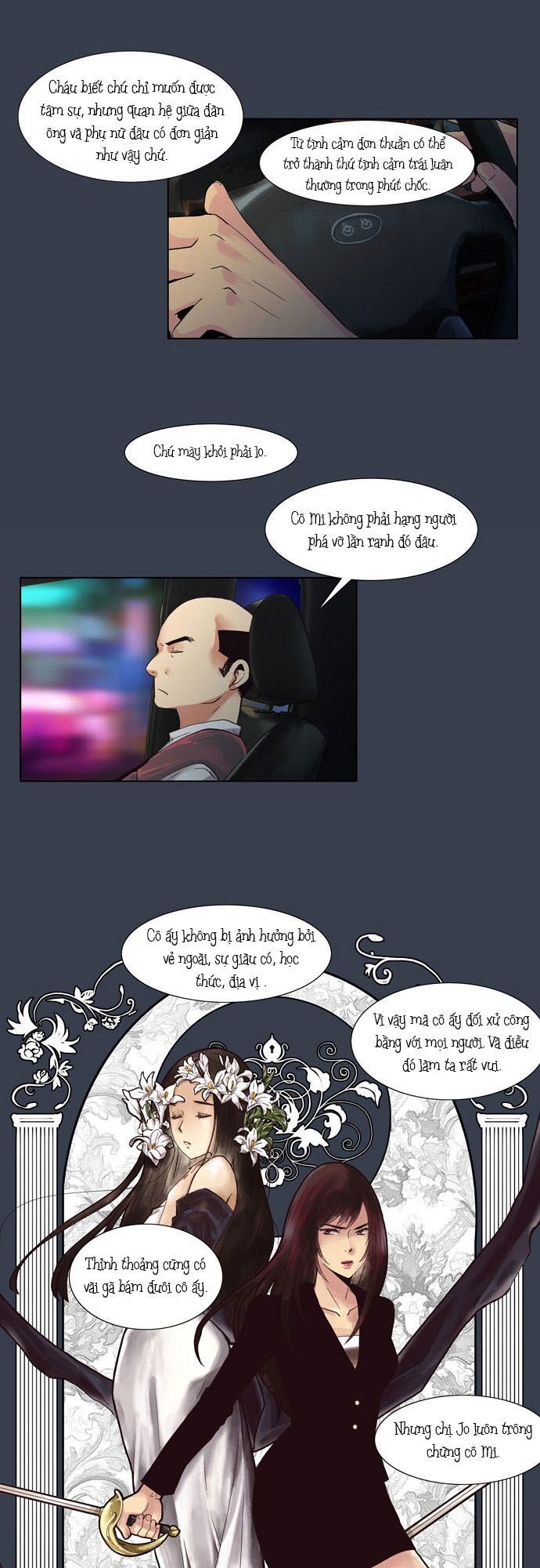 Dear, Only You Don\’t Know!: Chapter 12