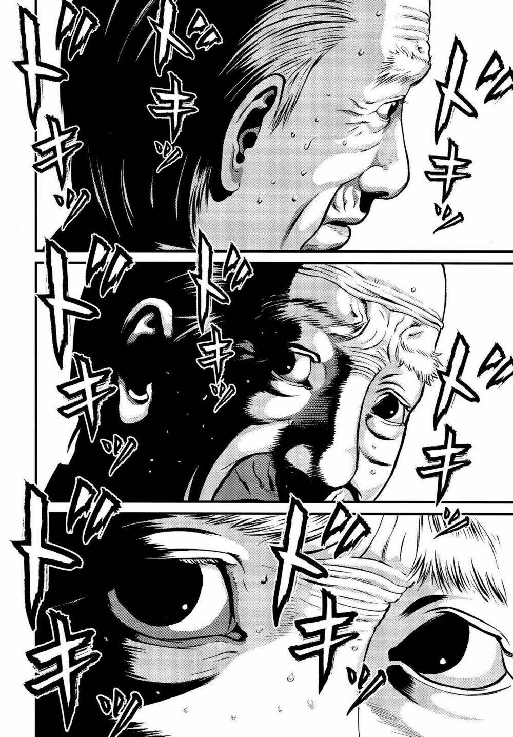 Inu Yashiki: Chapter 61