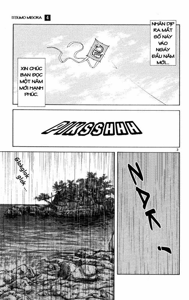 Itsumo Misora: Chapter 30