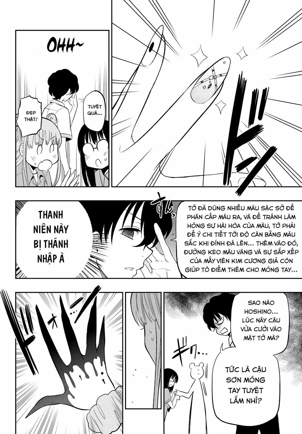 Hoshino, Me O Tsubutte: Chapter 15