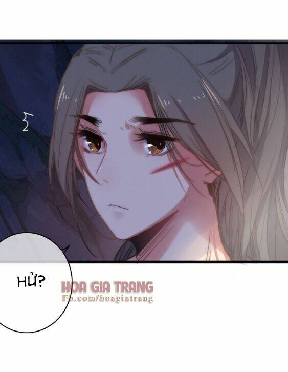 Dữ Tử Thành Thuyết: Chapter 11.1