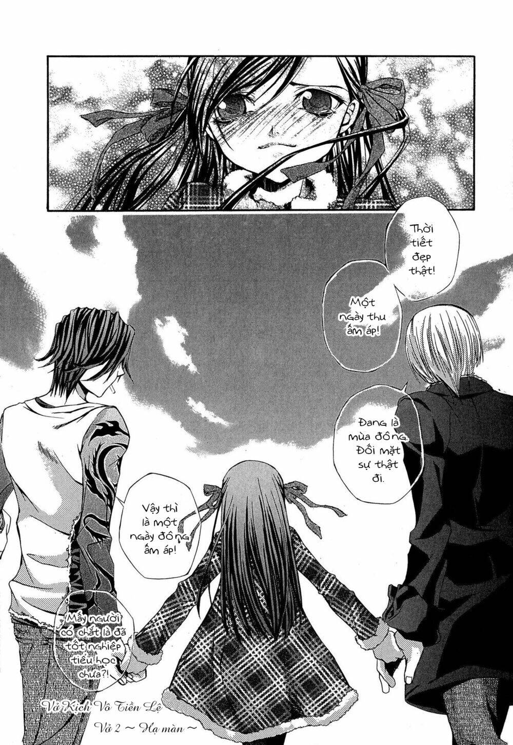 Hatenkou Yuugi: Chapter 15