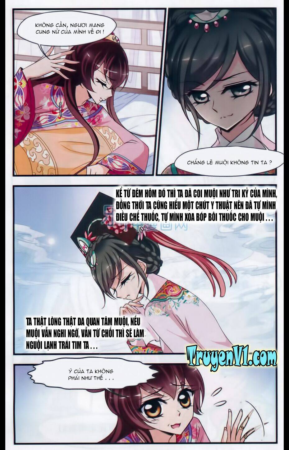 Phi Đãi Nghiên Tuyết: Chapter 94