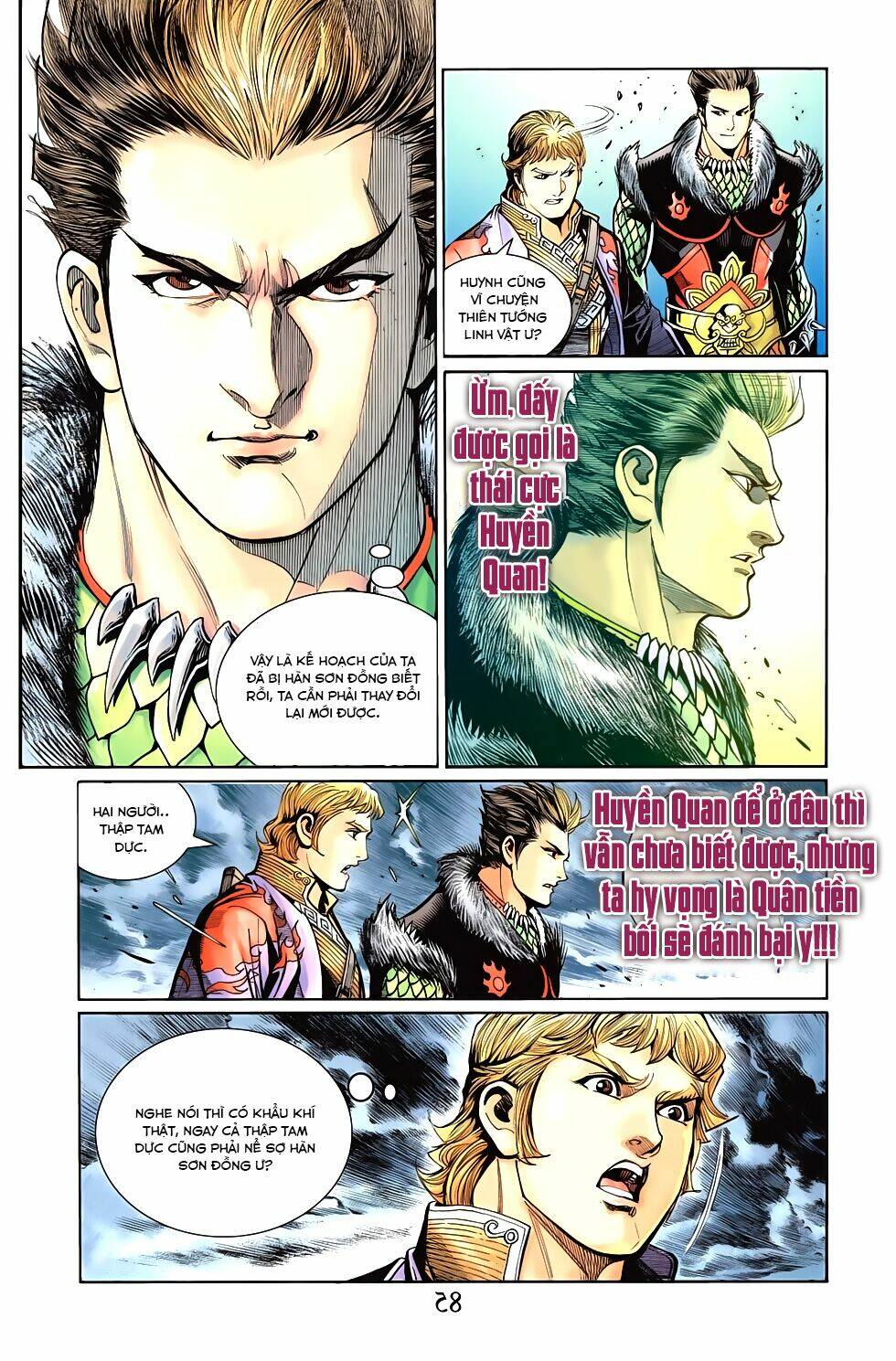 Thiên Tử Truyền Kỳ 6 - Hồng Vũ Đại Đế: Chapter 60.2
