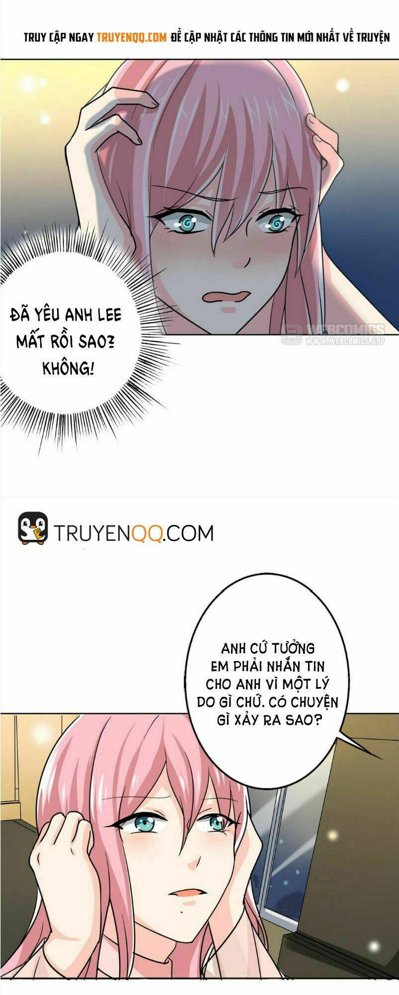Become A Girl At Night: Chapter 18