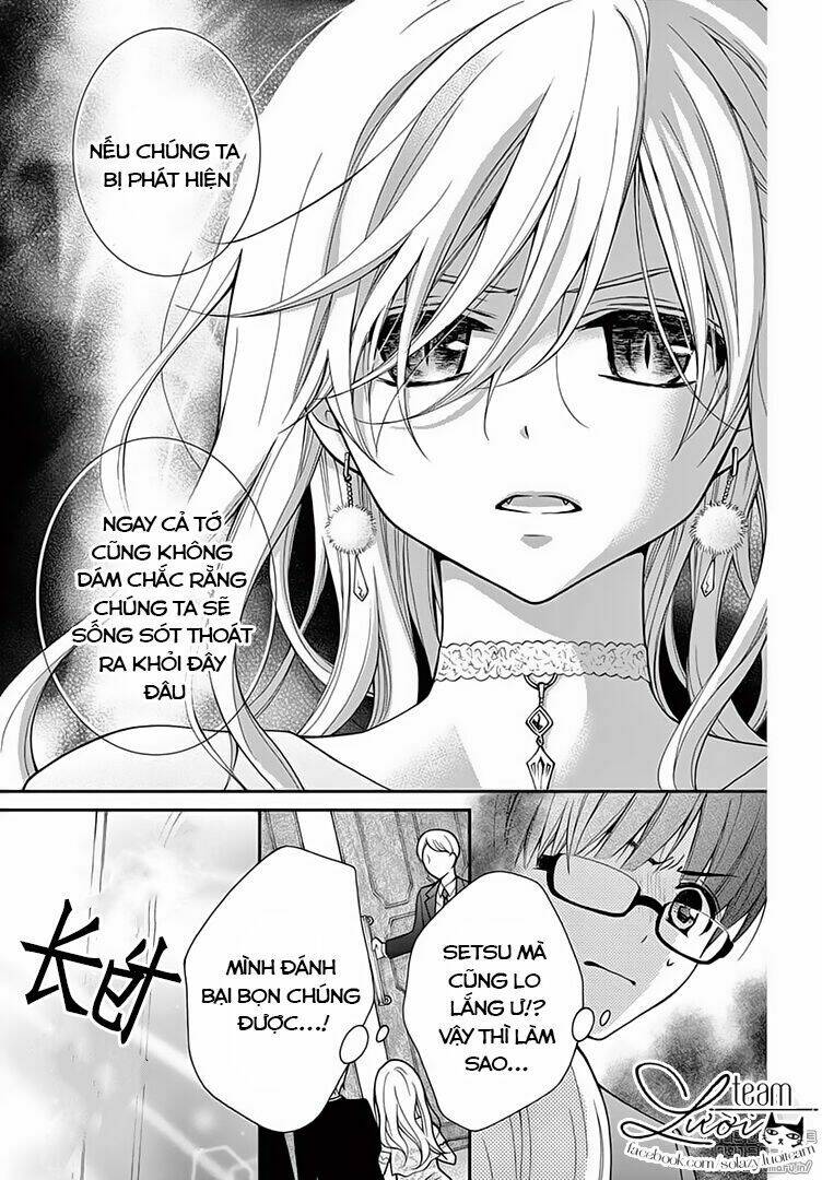 Máu Của Cậu Chỉ Thuộc Về Mình Tớ...: Chapter 16