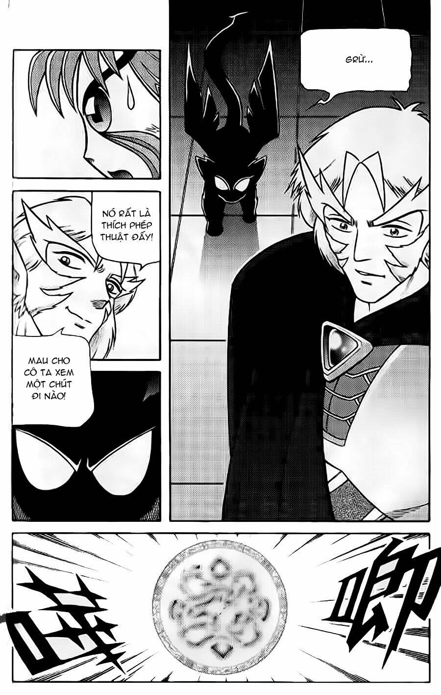 Hiệp Sĩ Giấy G: Chapter 49