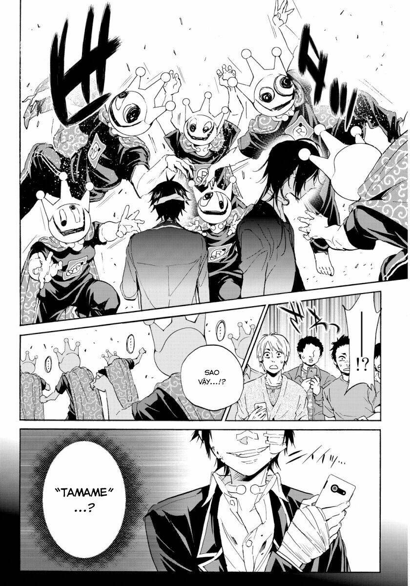 Real Account Ii: Chapter 50