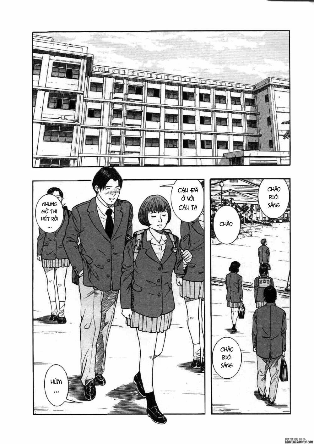 Inugami: Chapter 19